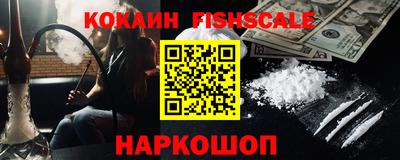 ALPHA-PVP Конаково