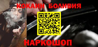 ALPHA-PVP Конаково