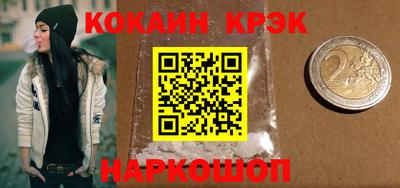 ALPHA-PVP Коммунар