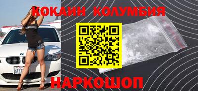 ешки Краснокаменск