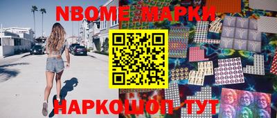 амф Краснодар