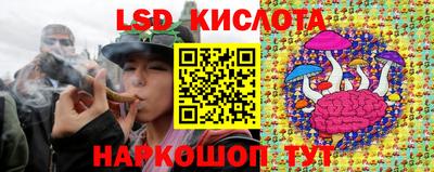 ешки Краснокаменск