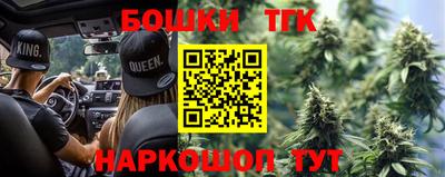 ALPHA-PVP Конаково