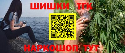 ALPHA-PVP Коммунар