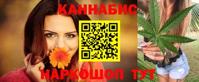 ешки Краснокаменск