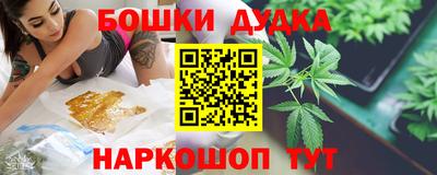 ALPHA-PVP Конаково
