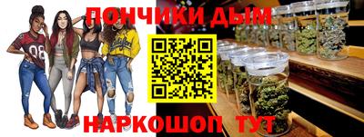 ешки Краснокаменск