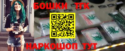 стафф Краснознаменск