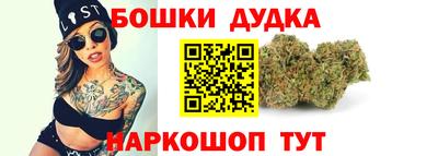 амф Краснодар