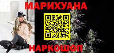 стафф Краснознаменск