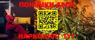 ALPHA-PVP Коммунар