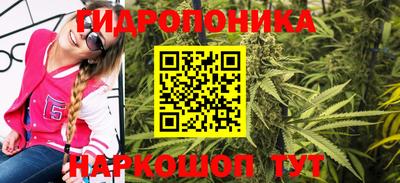 spice Комсомольск-на-Амуре