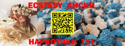 ALPHA-PVP Коммунар