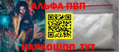 ешки Краснокаменск