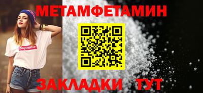 ешки Краснокаменск