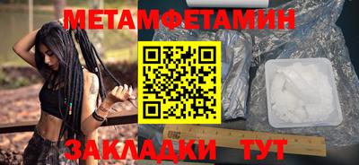 spice Комсомольск-на-Амуре