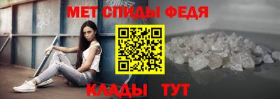 ешки Краснокаменск