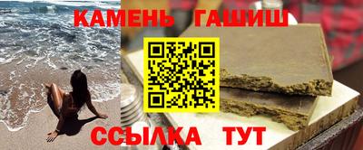 spice Комсомольск-на-Амуре