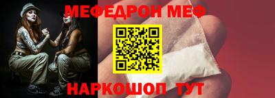 spice Комсомольск-на-Амуре